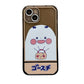 Cute Little Monster iPhone Case CaseDropp