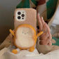 Fluffy Toast Purse iPhone Case CaseDropp